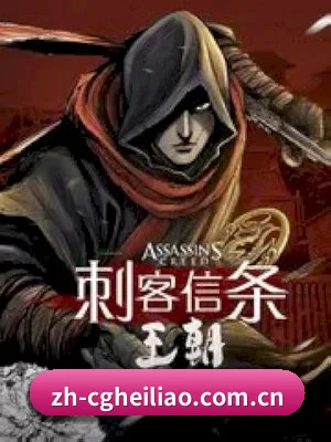 吃瓜黑料五大吃瓜板块, 覆盖红毯直拍与全网猛料